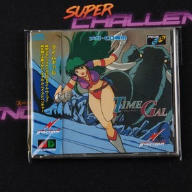 Time Gal MCD Sega Mega CD NTSC-J Japanese with Spine Card | UK Seller