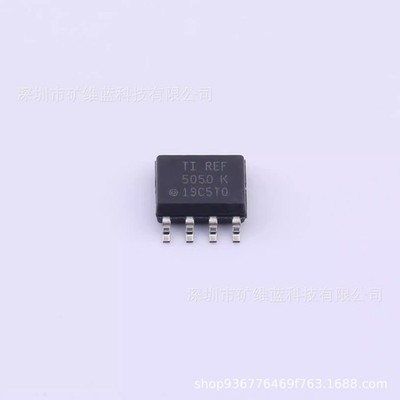 2PCS x REF5050ID REF5050IDR SOP8 Marking Code REF5050 IC chip components #GK4-1