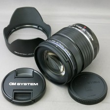 MINT OM SYSTEM M.ZUIKO DIGITAL 12-45mm F4 PRO for Micro Four Thirds No. 9266