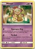 Pokemon Hoopa Forbidden Light SM06 #54/131 Uncommon LP BUY 2, 1 FREE!