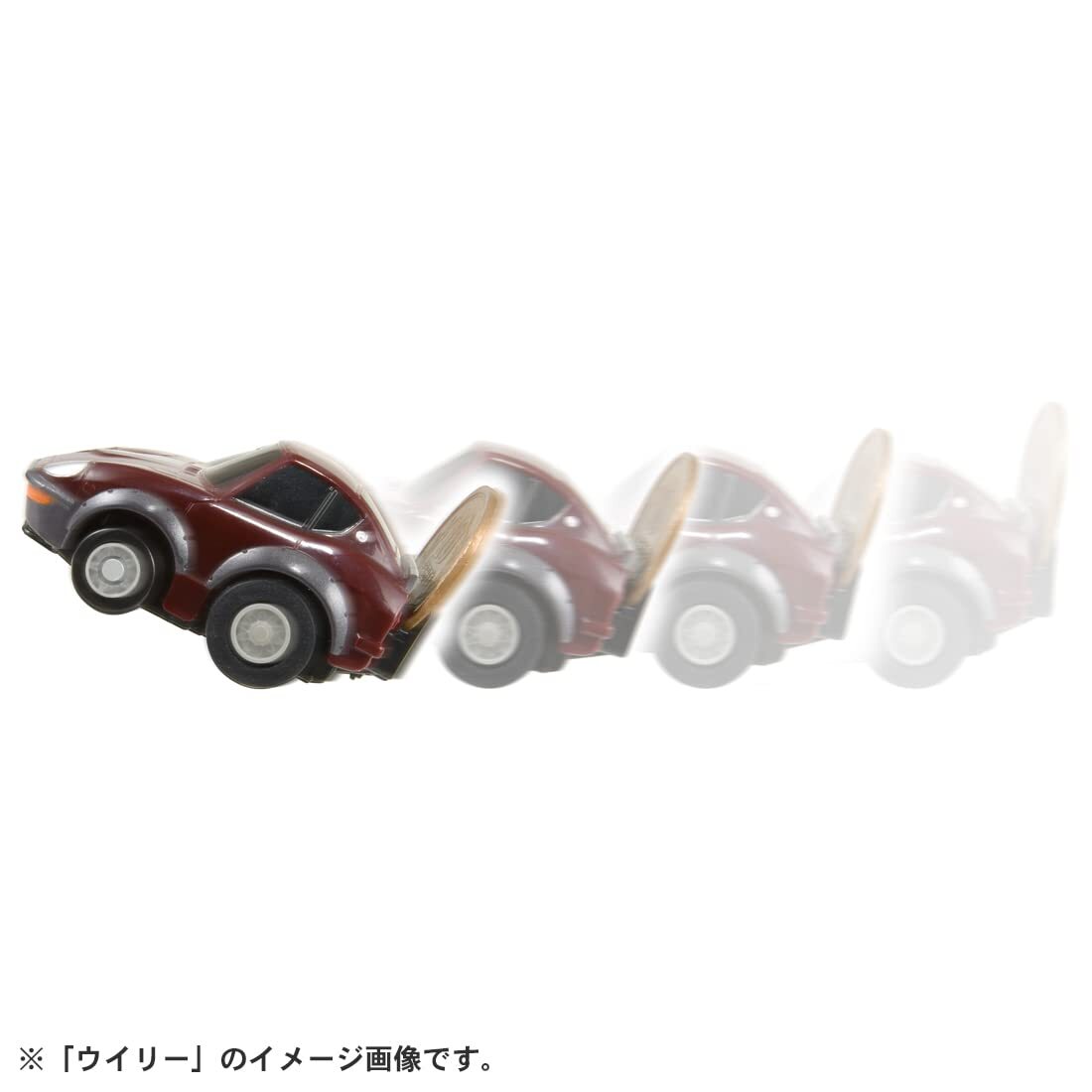 TAKARA TOMY Choro Q e-16 Nissan Fairlady 240ZG New JP | eBay