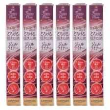 CANMAKE TOKYO Eyeliner Creamy Touch Liner 06 Foggy Plum Sets NEW