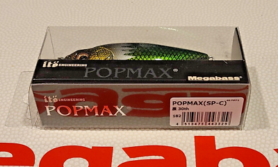 Megabass POPMAX 30th in to the X (SP-C) Dragon for sale