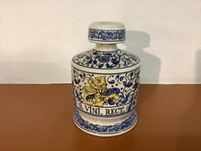 Stojak apteczny, naczynie ceramiczne, ceramika ulmerowa