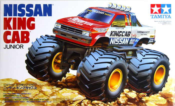 Tamiya ミニ四駆キット 7個セット Tamiya 1/32 Mini 4WD JR Fun-Vroom Snap Together Kit w/Motor