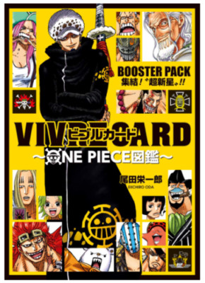 One Piece Vivre Card Illustration Super Rookie Japan Import New Ebay