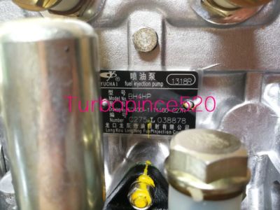 NEW GENUINE LONGKOU BH4HP YUCHAI YC4E 4.2L INJECTION PUMP NEW GENUINE LONGKOU BH4HP YUCHAI YC4E 4.2L INJECTION PUMP