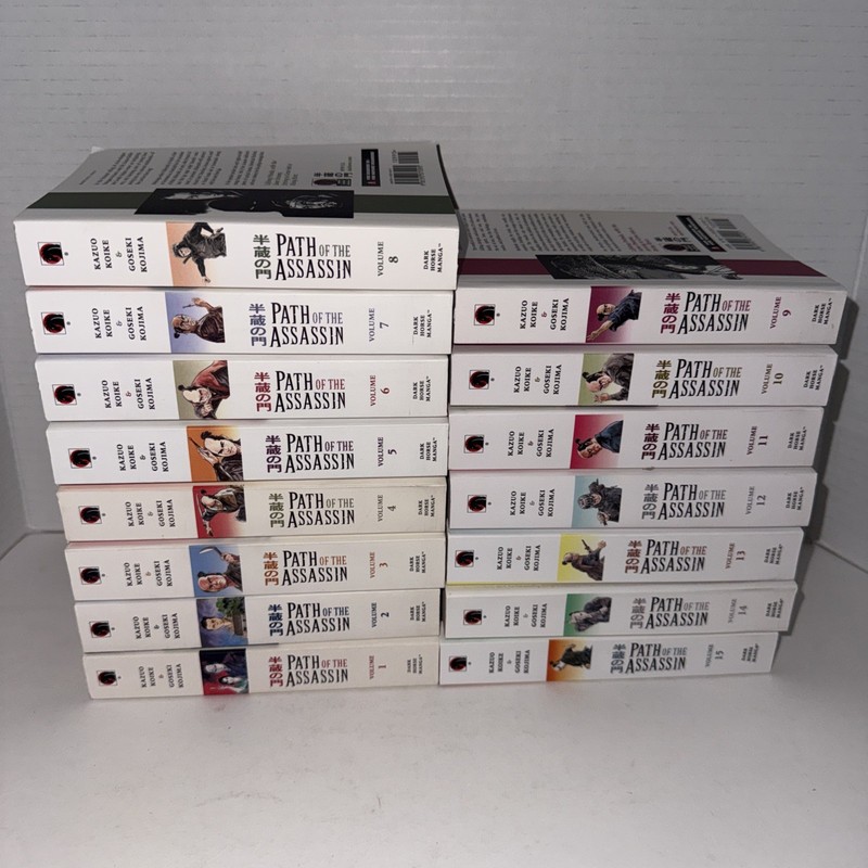 Path of the Assassin 1-15 Complete OOP Manga Lot/Run/Set (Dark Horse) in English