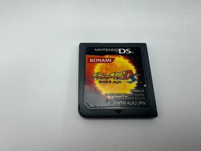 Nintendo DS Boktai Japanese Role Playing Games Bokura no Taiyou Japan  Tested
