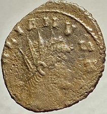Ancient Roman Empire Coin Gallienus 260-268 AD Mars Holding Spear Virtus Augusti
