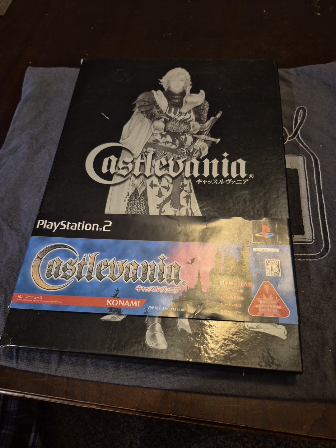 Sony Playstation 2 PS2 Castlevania Limited Collectors Edition Japan CIB