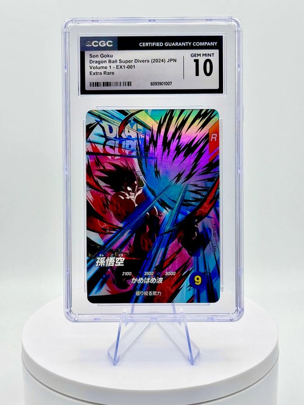 2024 Dragon Ball Super Divers Volume 1 Son Goku JPN CGC 10 #EX1-001