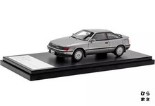 Celica 2000 GT-R 1987 Gray M 1/43