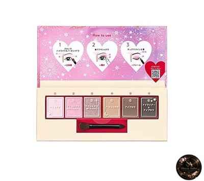 Integrate Eye Zone Palette Lovely Stars Eyeshadow PK312 Starlight Pink (11g)