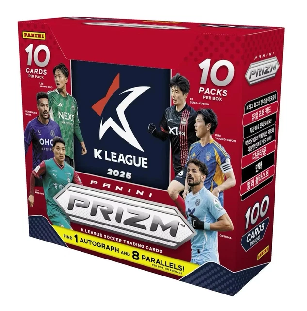 2025 Panini Prizm K League Soccer Factory Sealed Hobby Box