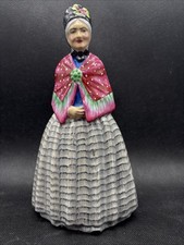 VTG  Figurine Bone China Made In England  GRA...