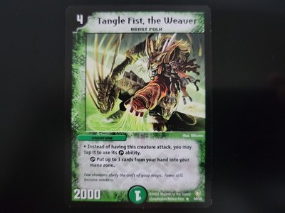 Duel Masters Tangle Fist, the Weaver Rare DM07 54/55 LP *Read Desc.*