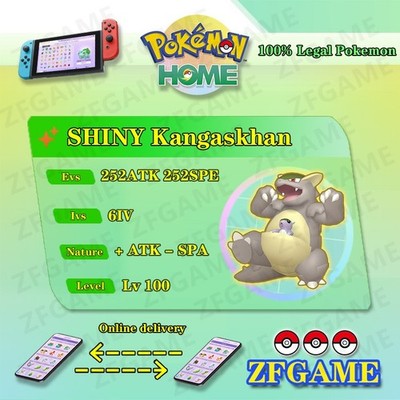  6IV SHINY Kangaskhan + EVS  POKEMON HOME Champions Online delivery 