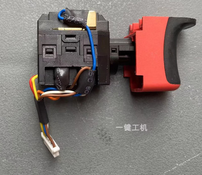 Defond Metabo EGD-2100Z 24Vd.c.20mA Hand Bohrer speed control Schalter