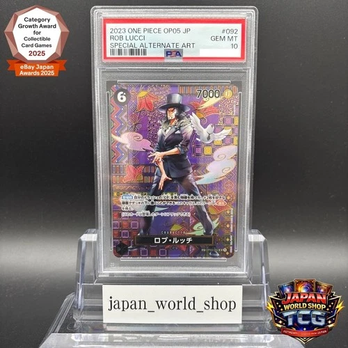 PSA 10 Rob Lucci OP03-092 SP SR Awakening of the New Era One Piece Card Japanese