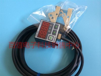 Otto Nicks digital pressure sensor PSA-V01 #E10