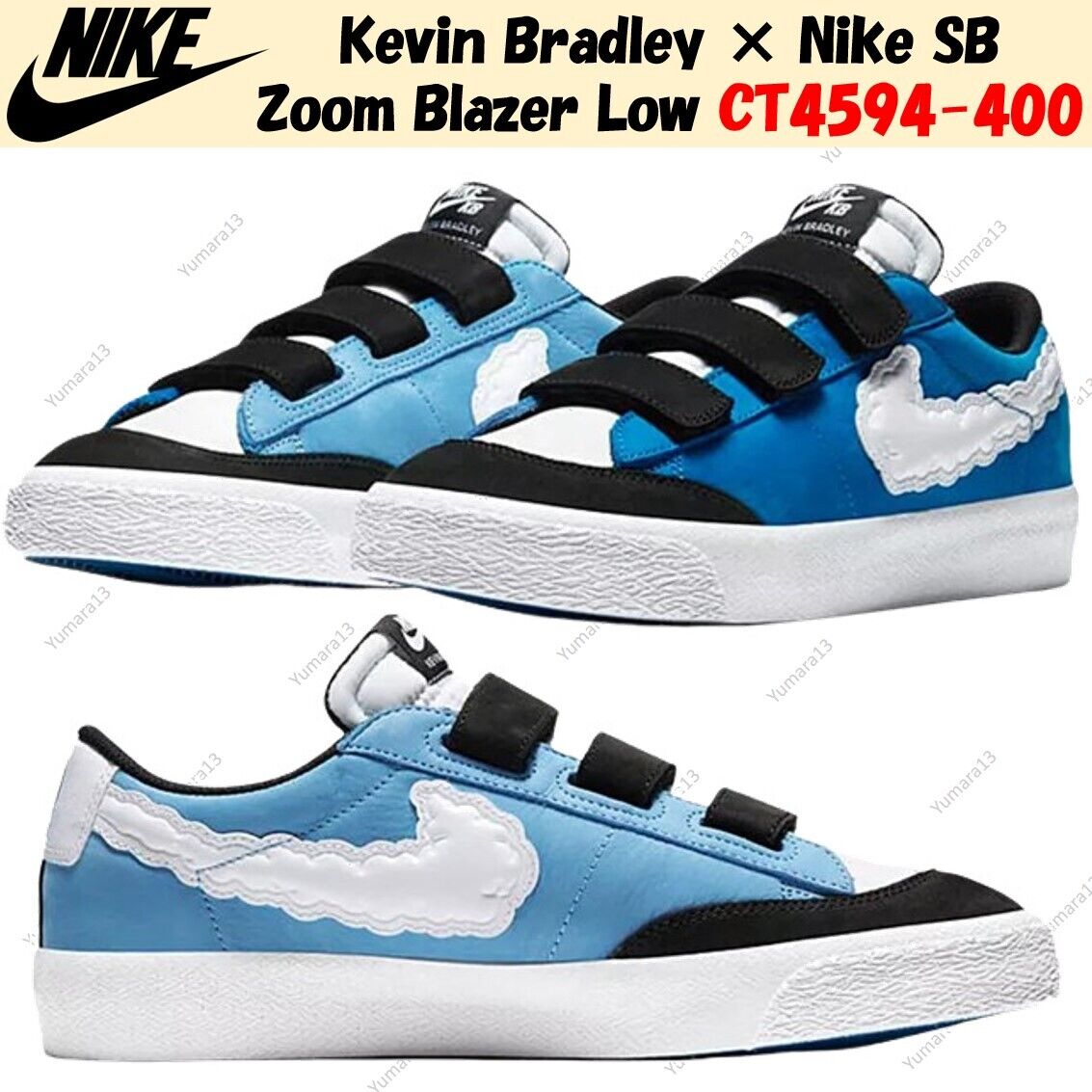 Kevin Bradley × Nike SB Zoom Blazer Low CT4594-400 Men's Kevin Bradley × Nike SB Zoom Blazer Low CT4594-400 Men's