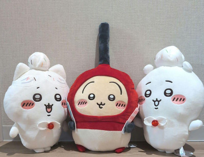 Chiikawa Hachiware Rabbit Birthday BIG Plush Doll Set of 3 Parade from Japan NEW