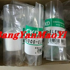 FedEx DHL Used Industrial Screen G150XG02 V0