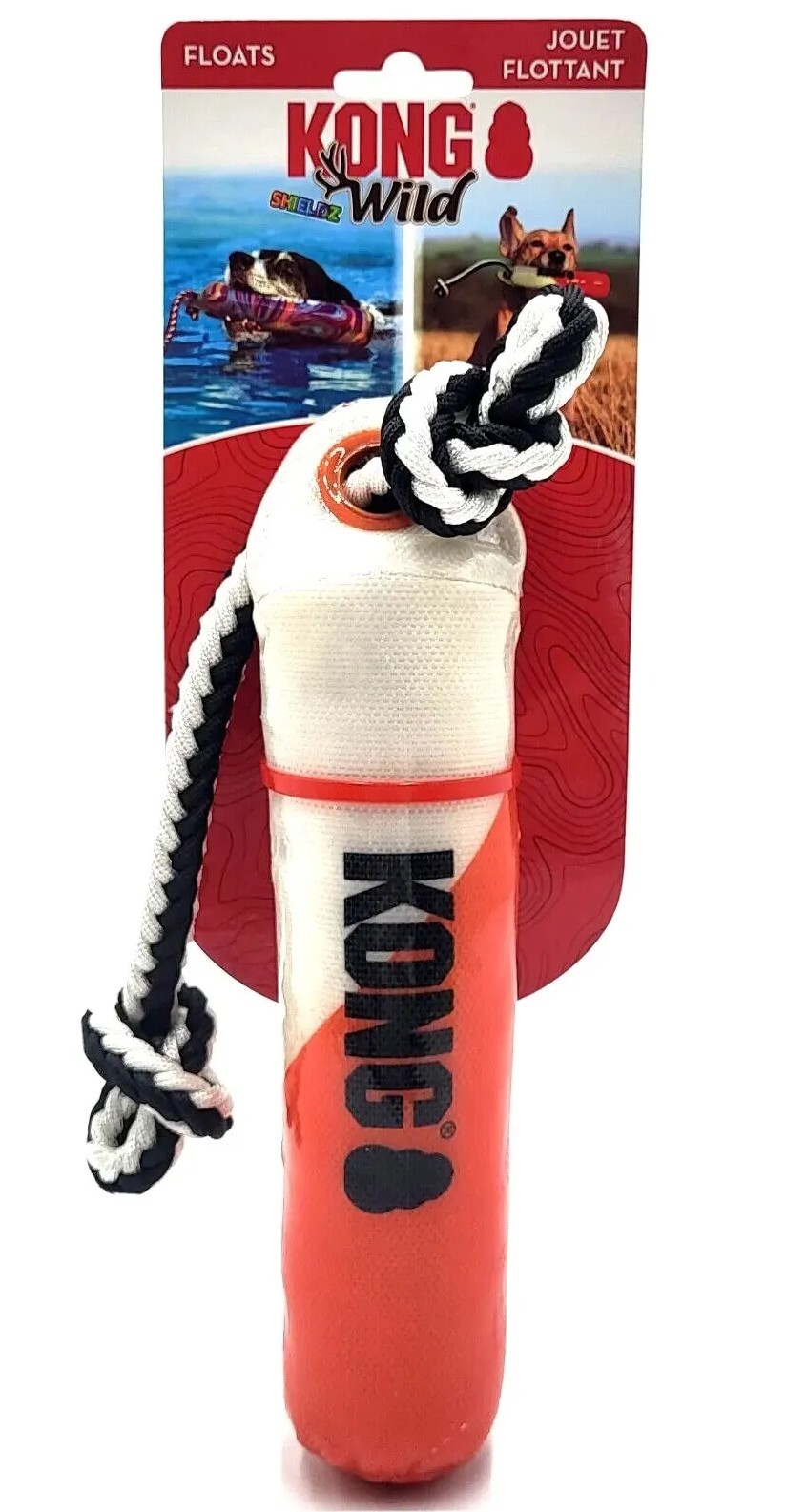 KONG Shieldz Water Training Dummy w/Rope 10" Floating Easy Grip Dog Fetch Toy 