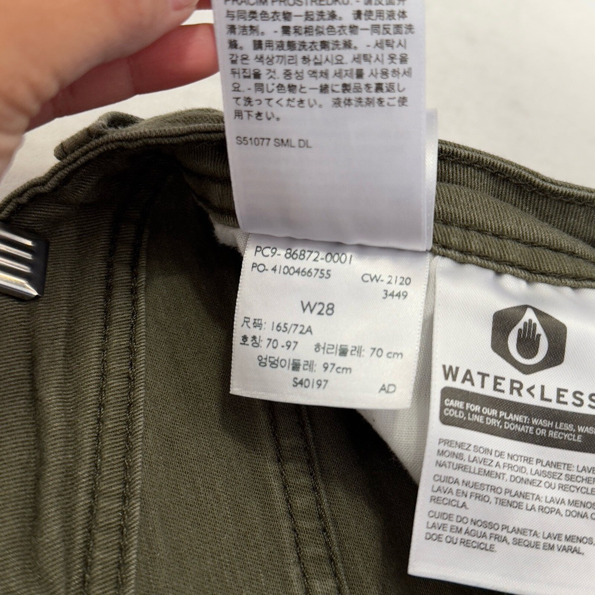 Levi's 721 Green Skinny Ankle Utility Pants - SIZE 28 | eBay