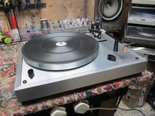 THORENS TD166 MK2  VINTAGE CLASSIC TURNTABLE