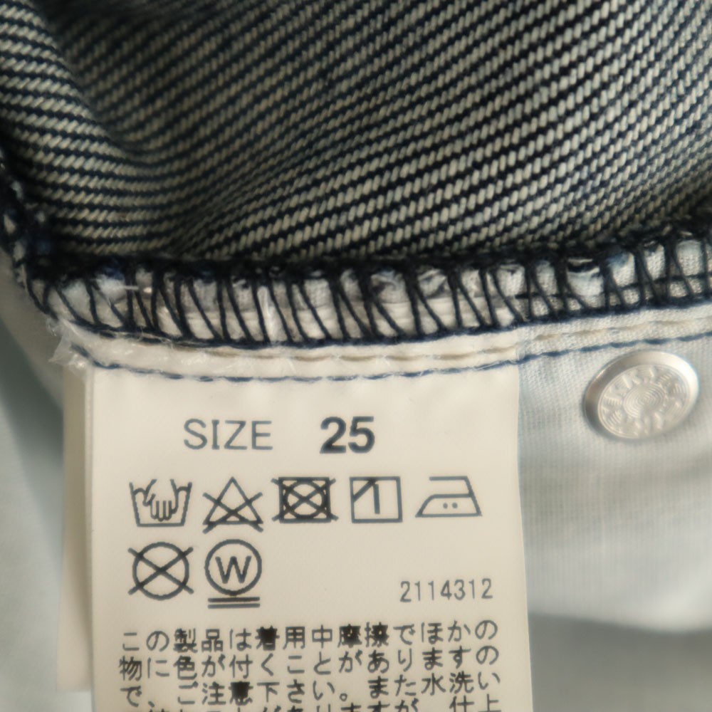 AMERI UNDRESSED Straight denim pants w25 jeans Wo… - image 8