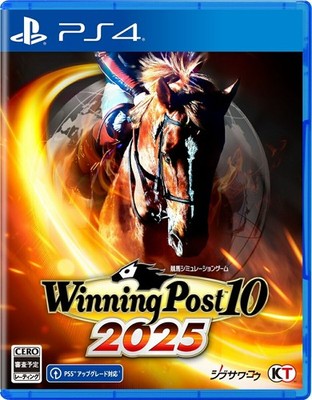 Unopened PS4 Winning Post 10 2025 Sony PlayStation 4 Koei Tecmo Games Sealed JP
