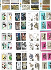 5 carnets (feuillets) de timbres français neufs autoadhésifs année 2018