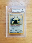 Pokemon BGS 8 NM/MINT 1999 Snorlax No Symbol Jungle Holo Card