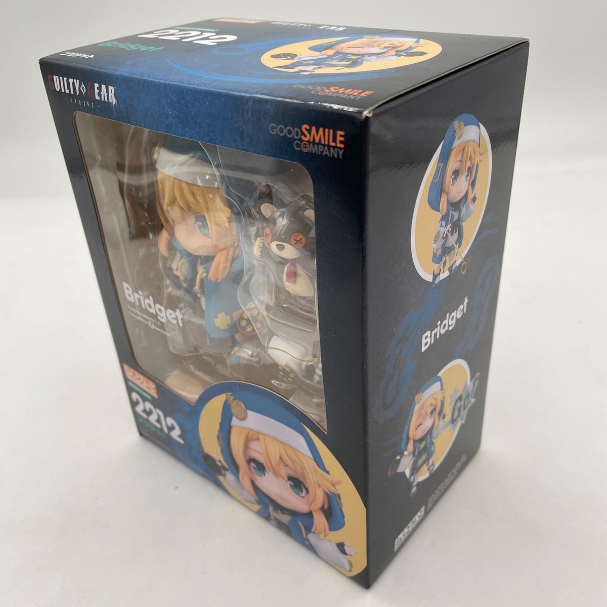 Nendoroid GUILTY GEAR TM STRIVE Bridget Action Figure #2212 Good