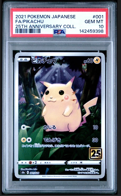 Pikachu 001/028 S8a: 25th Anniversary Collection | eBay