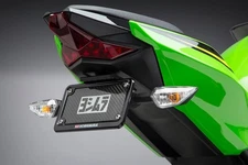 YOSHIMURA KAWASAKI 18-22 NINJA 400 / 19-22 Z400 FENDER ELIMINATOR - NO SIGNALS