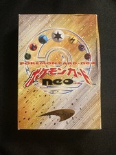 Pokemon NEO GENESIS JAPANESE Set 2000: Choose Your Card! + Toploader / Free Ship