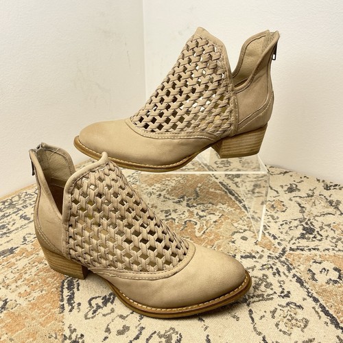 Very Volatile Veracruz Leather Woven Ankle Booties Taupe Western 6.5