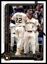 2025 Topps Update #US233 Crew Missiles (Christian Yelich / Jackson Chourio)