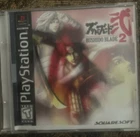 🛑Bushido Blade 2! ⚔️Rare! Sony PS1