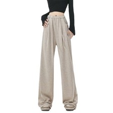Women's Spring Elastic Waist Wide Leg Straight High Waist Casual Long Pants