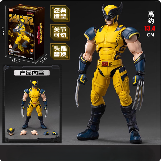 Blokees Marvel Deadpool 3 Wolverine Champion Class Series Assembly