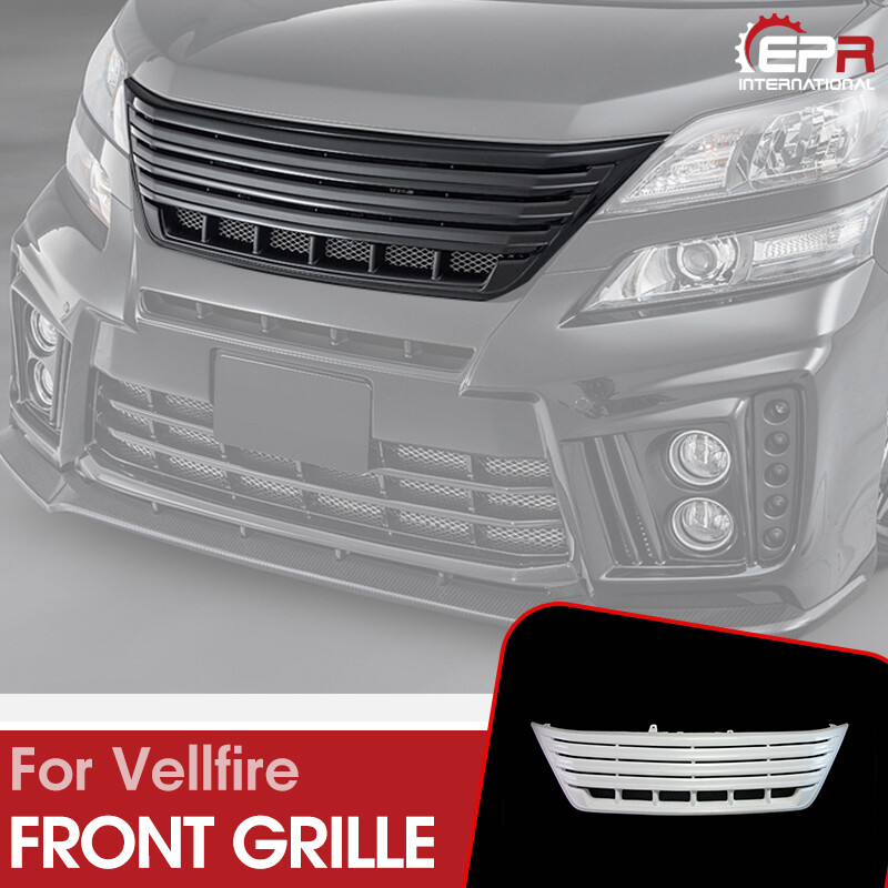 キッチン家電 ANH20W Vellfire grill white pearl ANH20W Vellfire grill white pearl