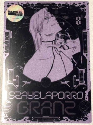 Bleach EX FINAL Bonus Clear Card Szayelaporro Granz Tite Kubo Jump Anime JP
