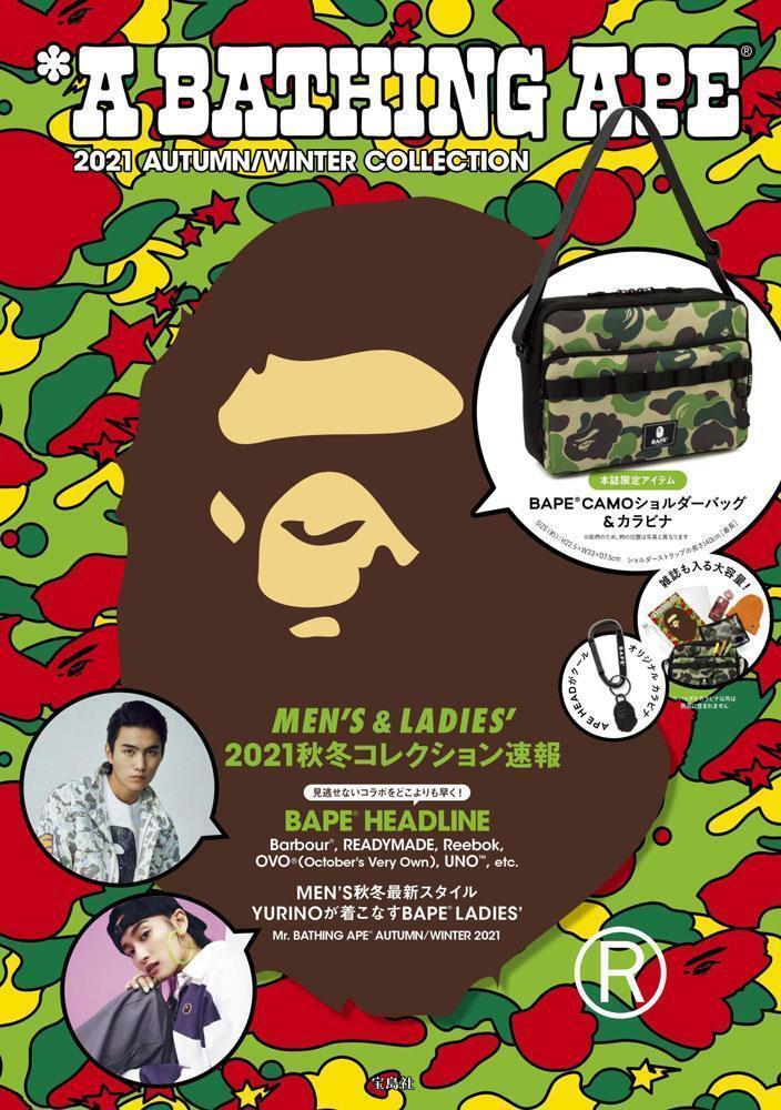 A BATHING APE BAPE Green ABC CAMO Shoulder Bag 2021 AUTUMN A BATHING APE BAPE Green ABC CAMO Shoulder Bag 2021 AUTUMN