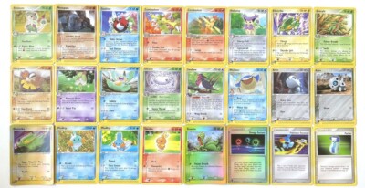 Pokemon Karten EX Rubin und Saphir - 2003 - Rare - Holo - NM - Sie wählen - /109