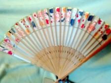 Vintage Japanese Printed Silk Floral Design Folding Fan