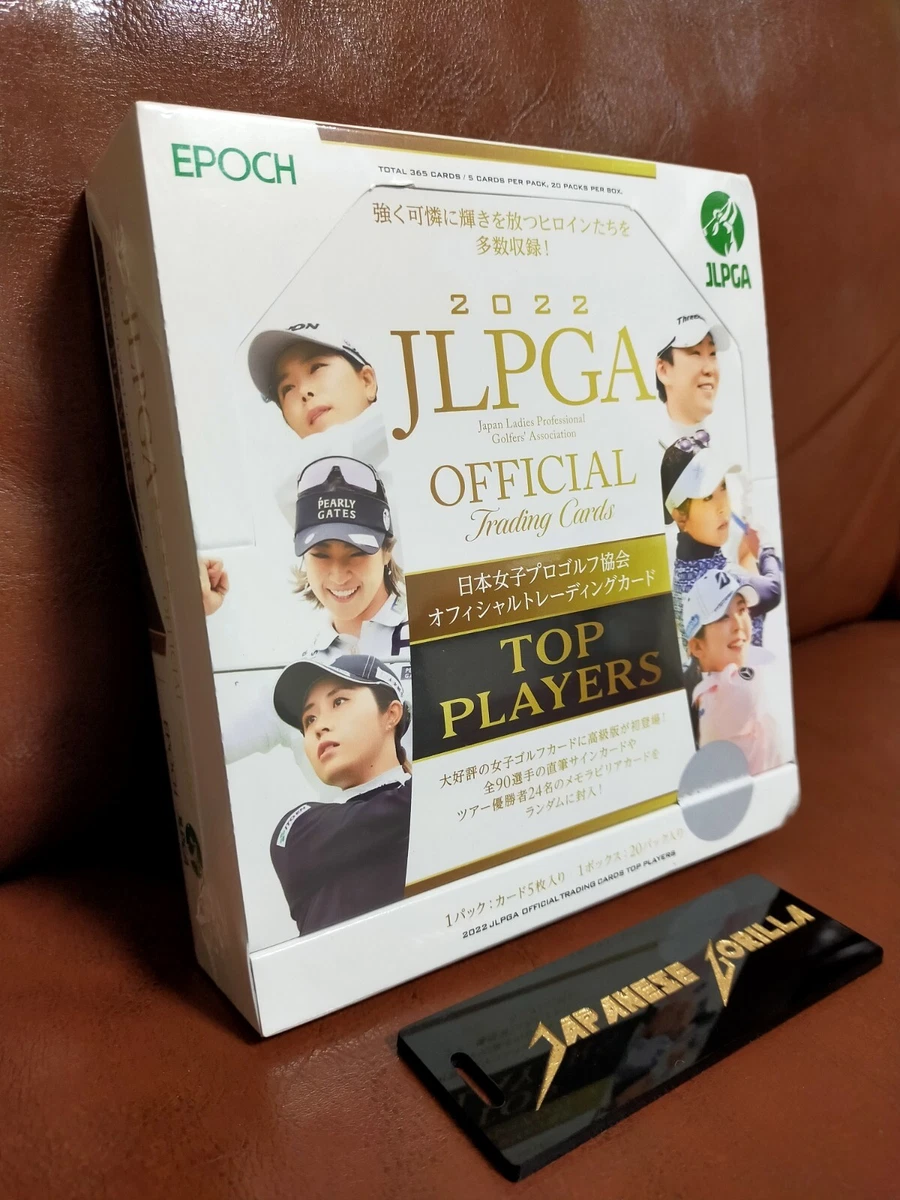 EPOCH JLPGA 2022 TOP PLAYERS Box Japan Ladies Professional Golf EPOCH JLPGA 2022 TOP PLAYERS Box Japan Ladies Professional Golf
